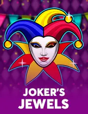 Logo principal de Violet Arena con estilo moderno y elegante.